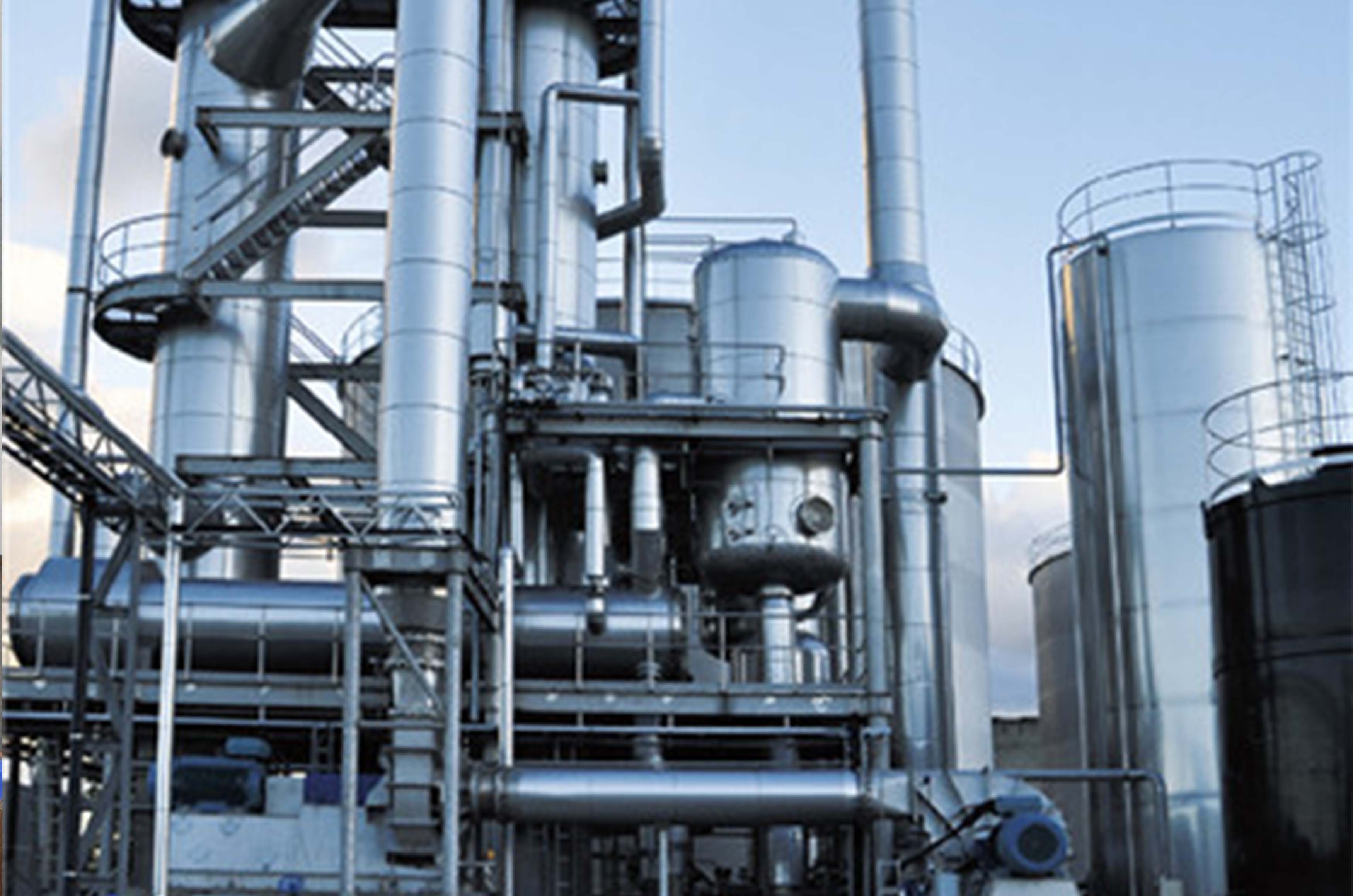   MVR evaporator