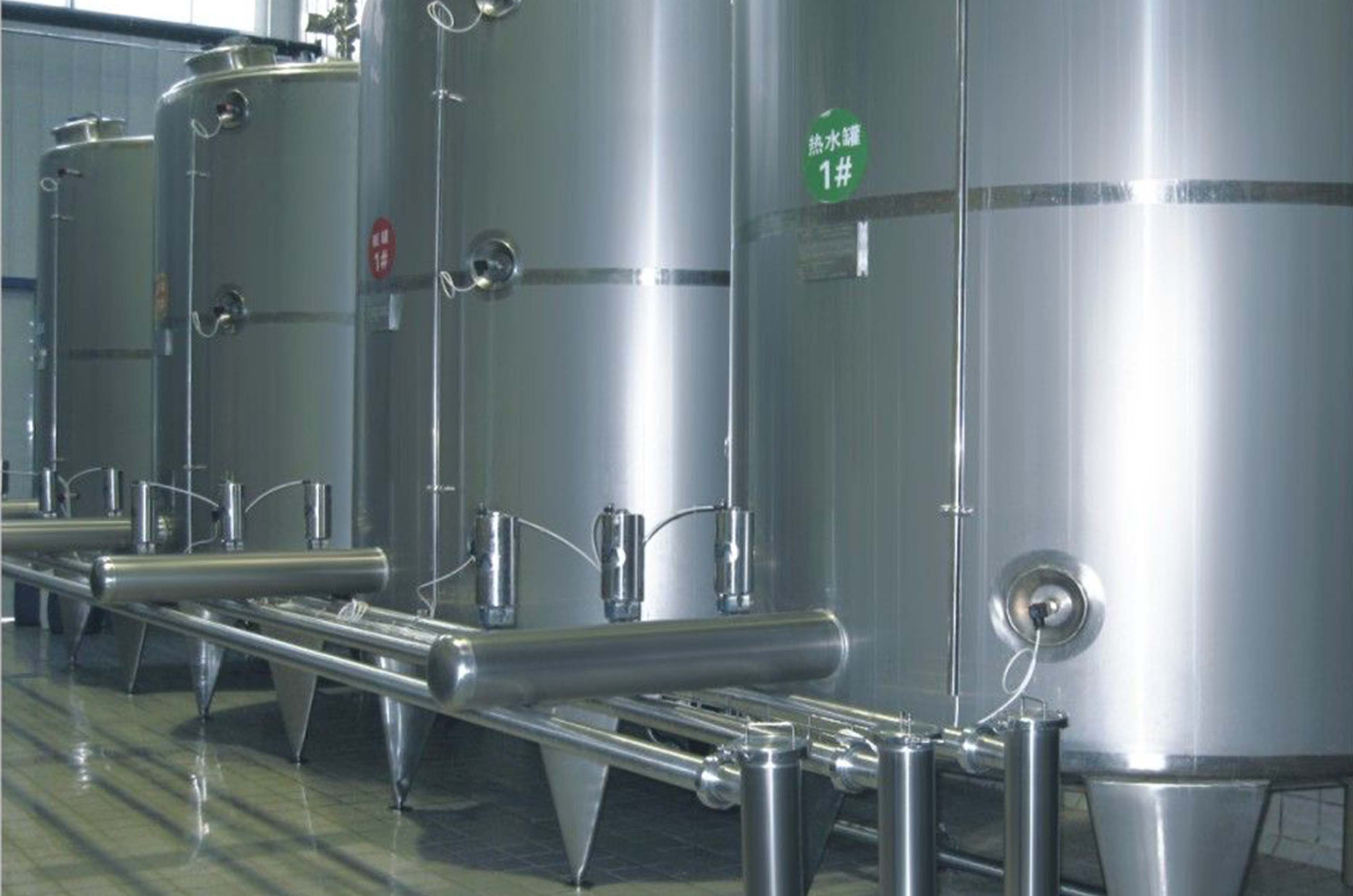 CIP cleaning system